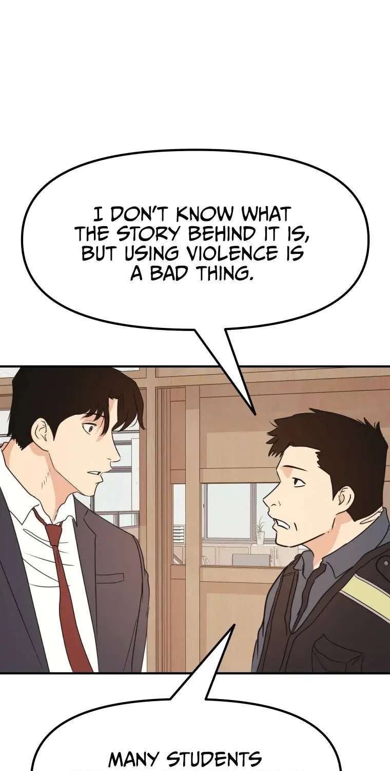 Guard Pass Kainu Manga Chapter 64 Page 38