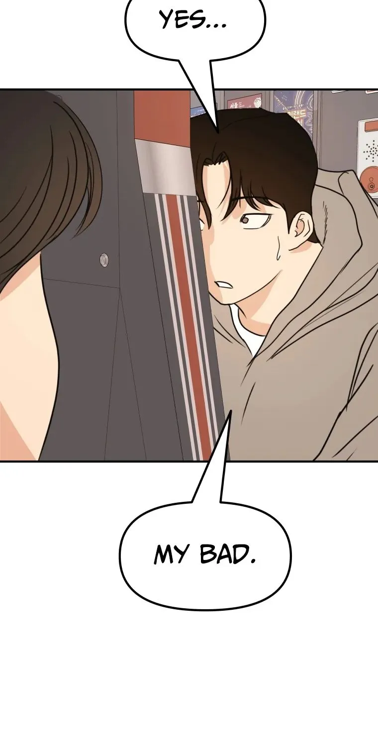 Guard Pass Kainu Manga Chapter 64 Page 51