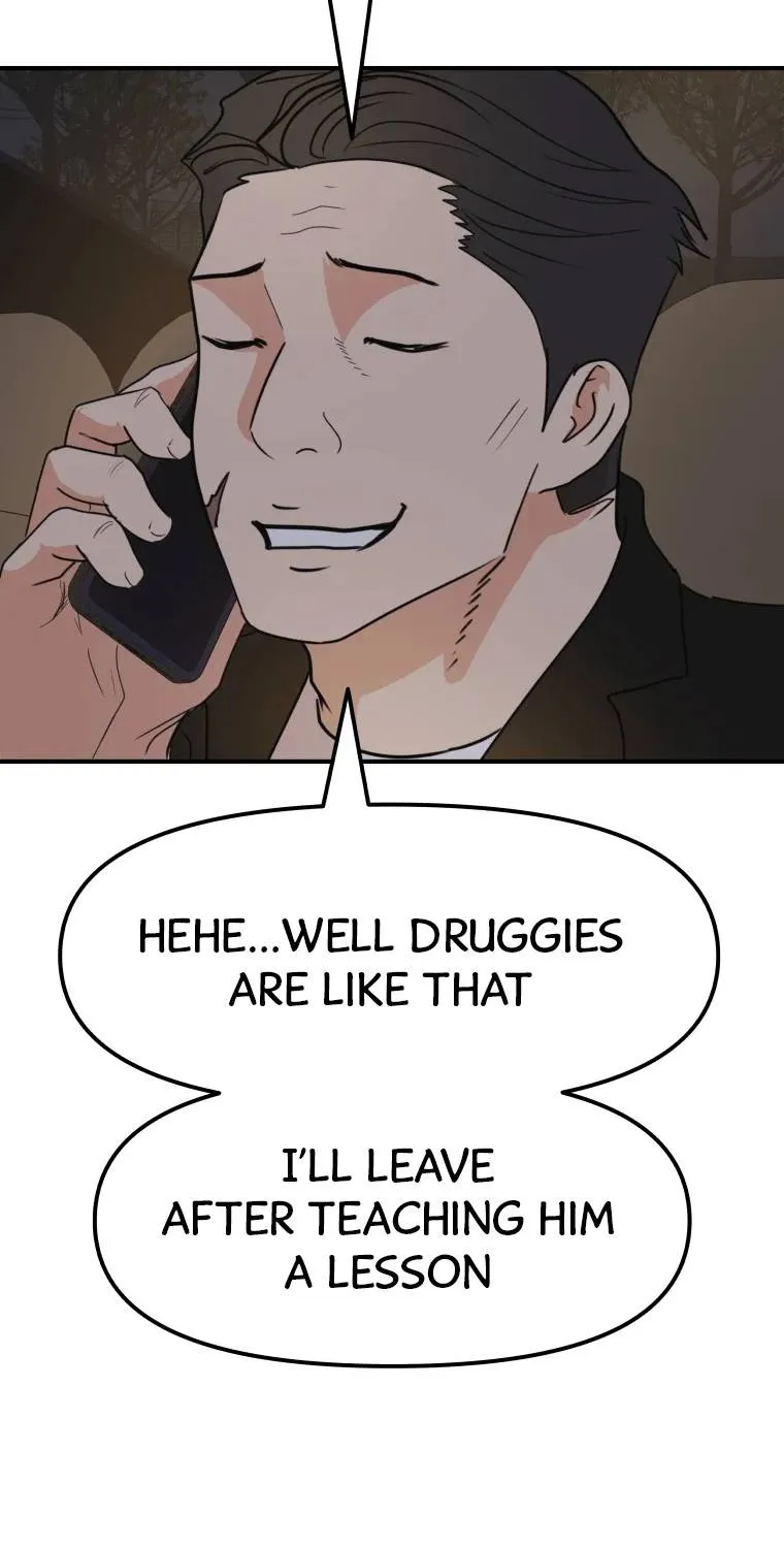Guard Pass Kainu Manga Chapter 62 Page 33