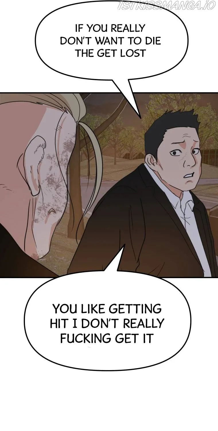 Guard Pass Kainu Manga Chapter 62 Page 42