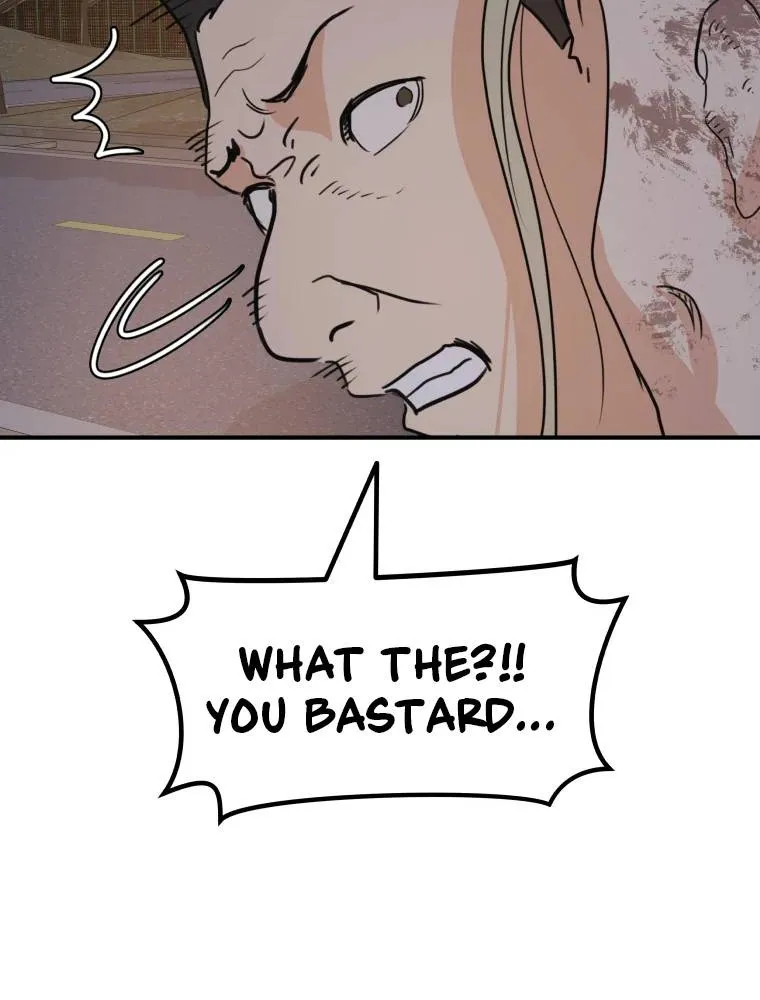 Guard Pass Kainu Manga Chapter 62 Page 48