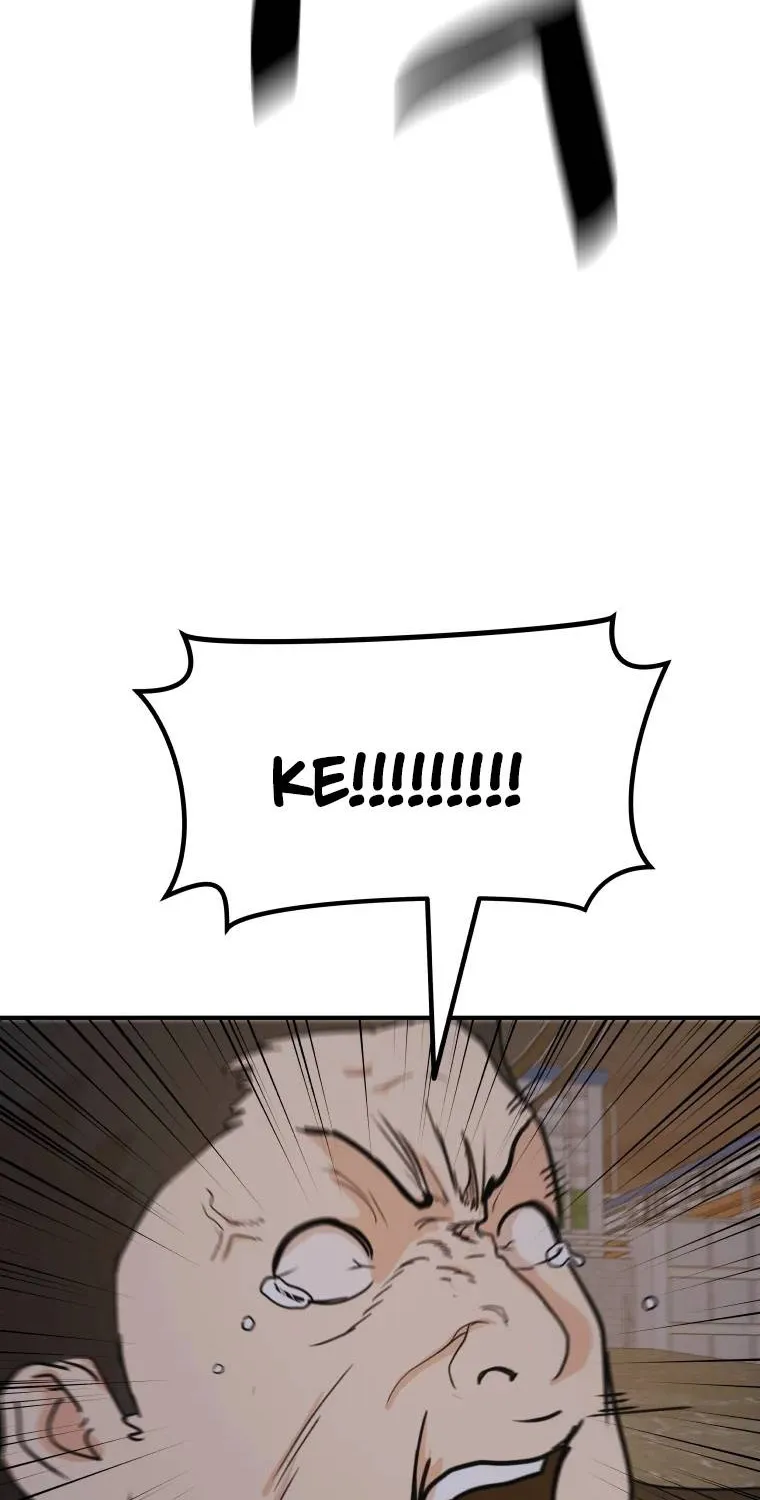 Guard Pass Kainu Manga Chapter 62 Page 52