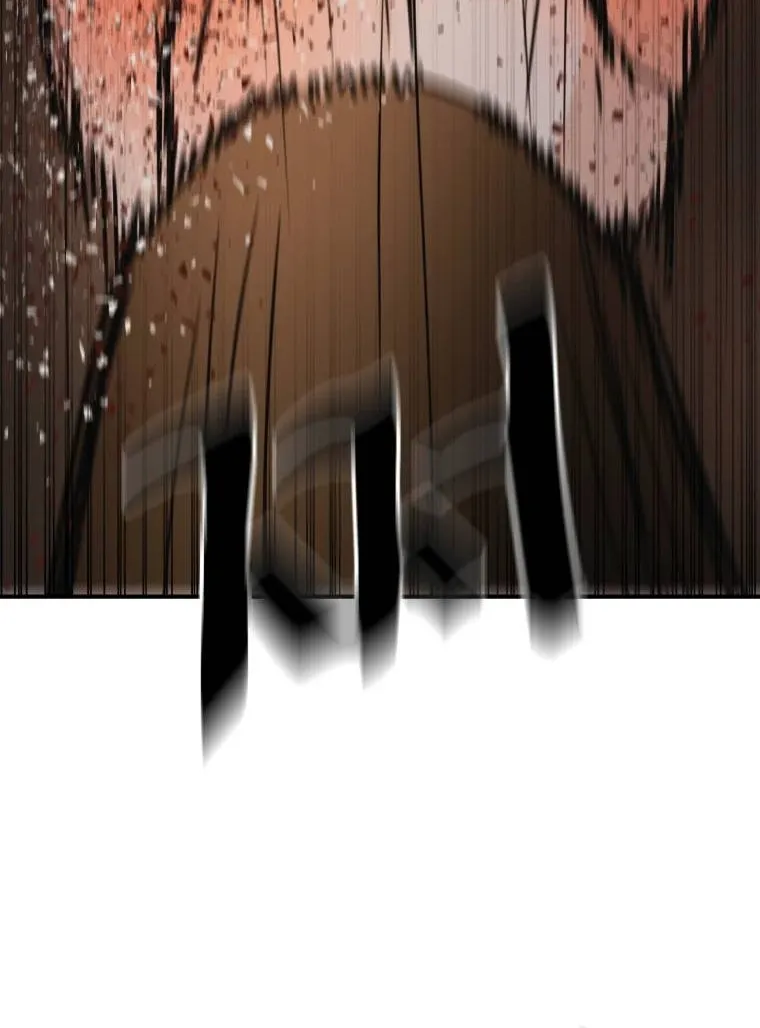 Guard Pass Kainu Manga Chapter 62 Page 54
