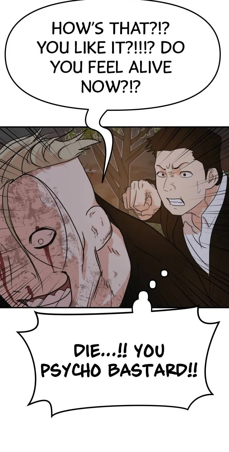 Guard Pass Kainu Manga Chapter 62 Page 57