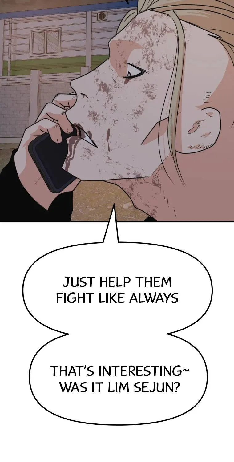 Guard Pass Kainu Manga Chapter 62 Page 66