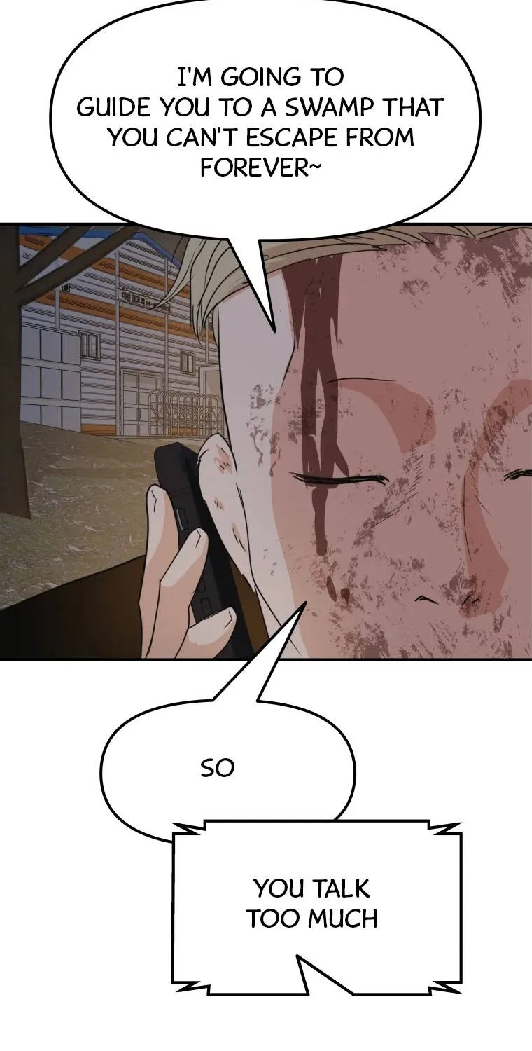 Guard Pass Kainu Manga Chapter 62 Page 73