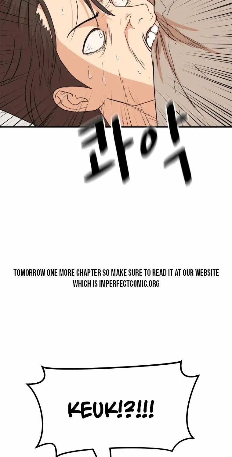 Guard Pass Kainu Manga Chapter 61 Page 7