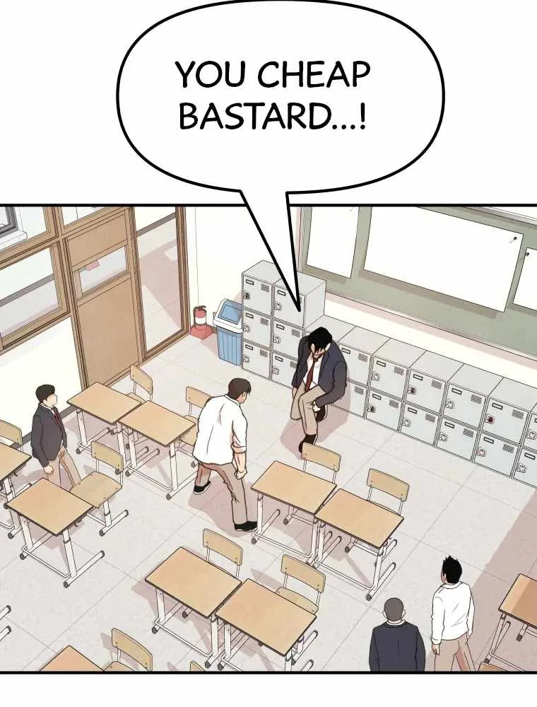 Guard Pass Kainu Manga Chapter 61 Page 9