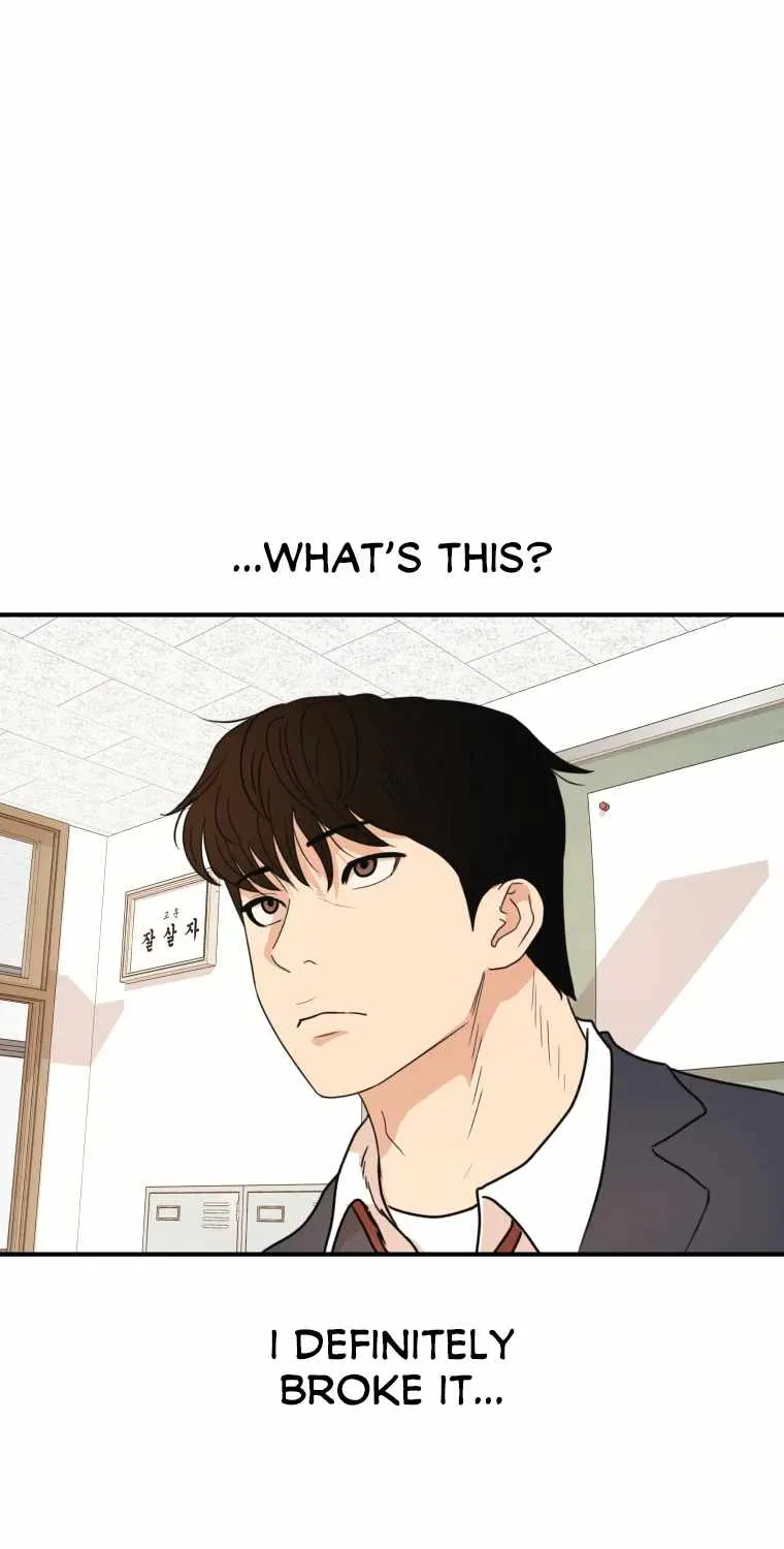 Guard Pass Kainu Manga Chapter 61 Page 10
