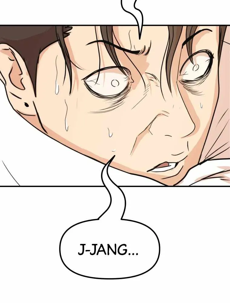 Guard Pass Kainu Manga Chapter 61 Page 58