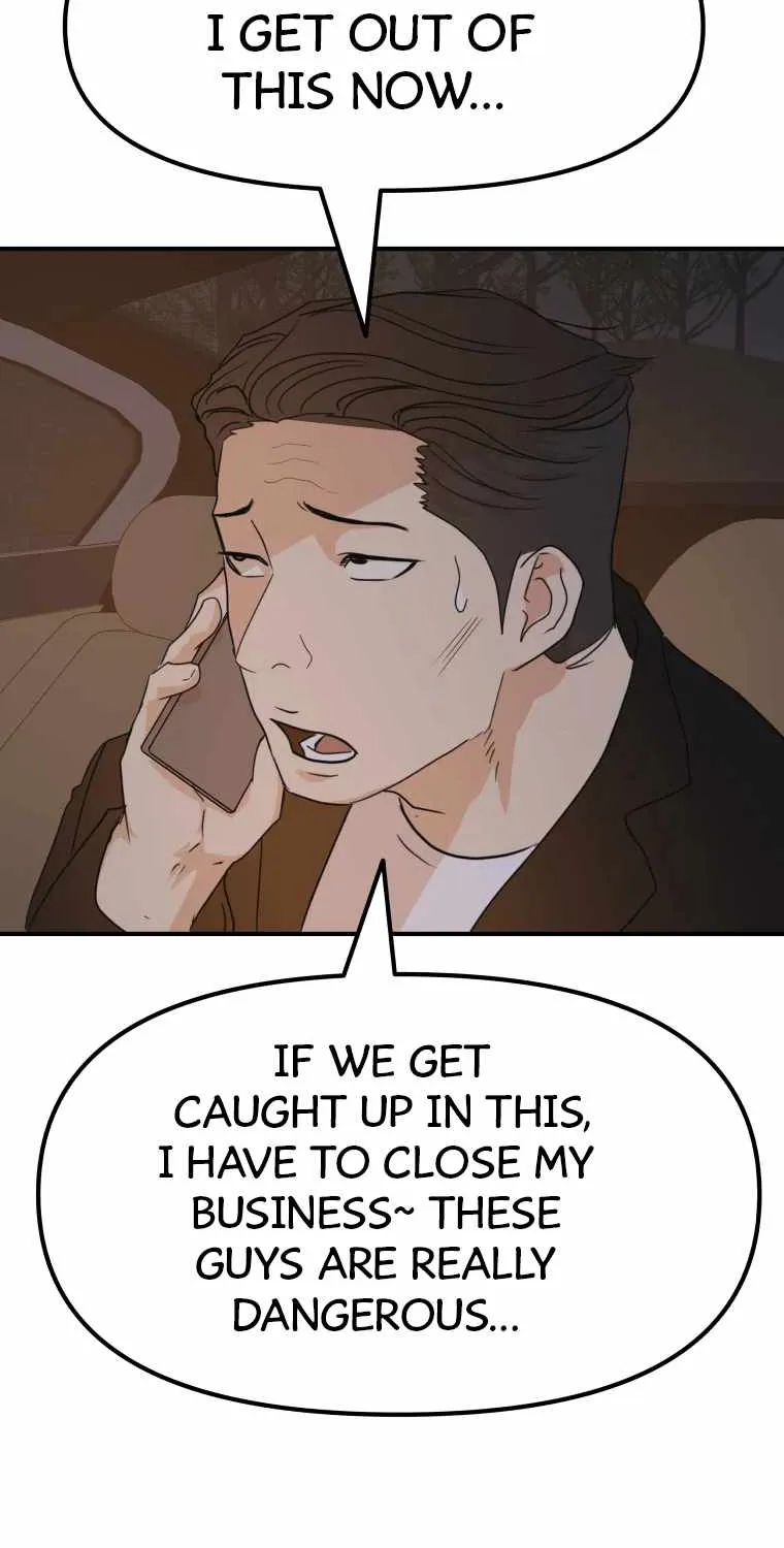 Guard Pass Kainu Manga Chapter 61 Page 75