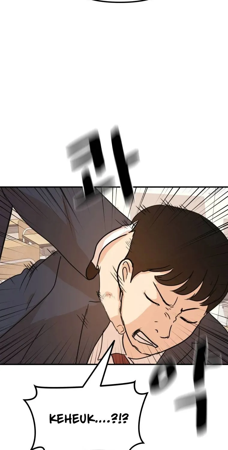 Guard Pass Kainu Manga Chapter 60 Page 20