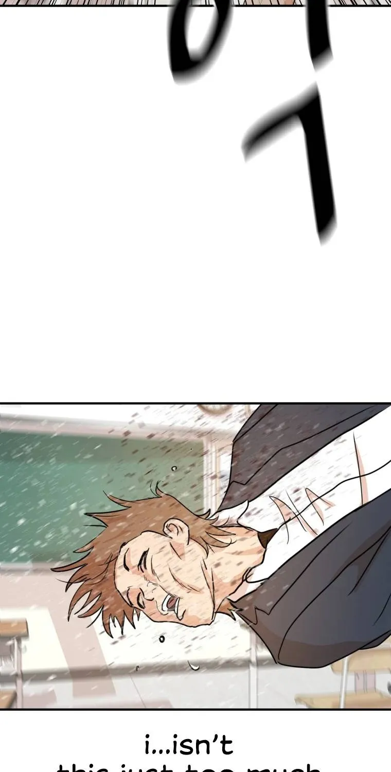 Guard Pass Kainu Manga Chapter 60 Page 25