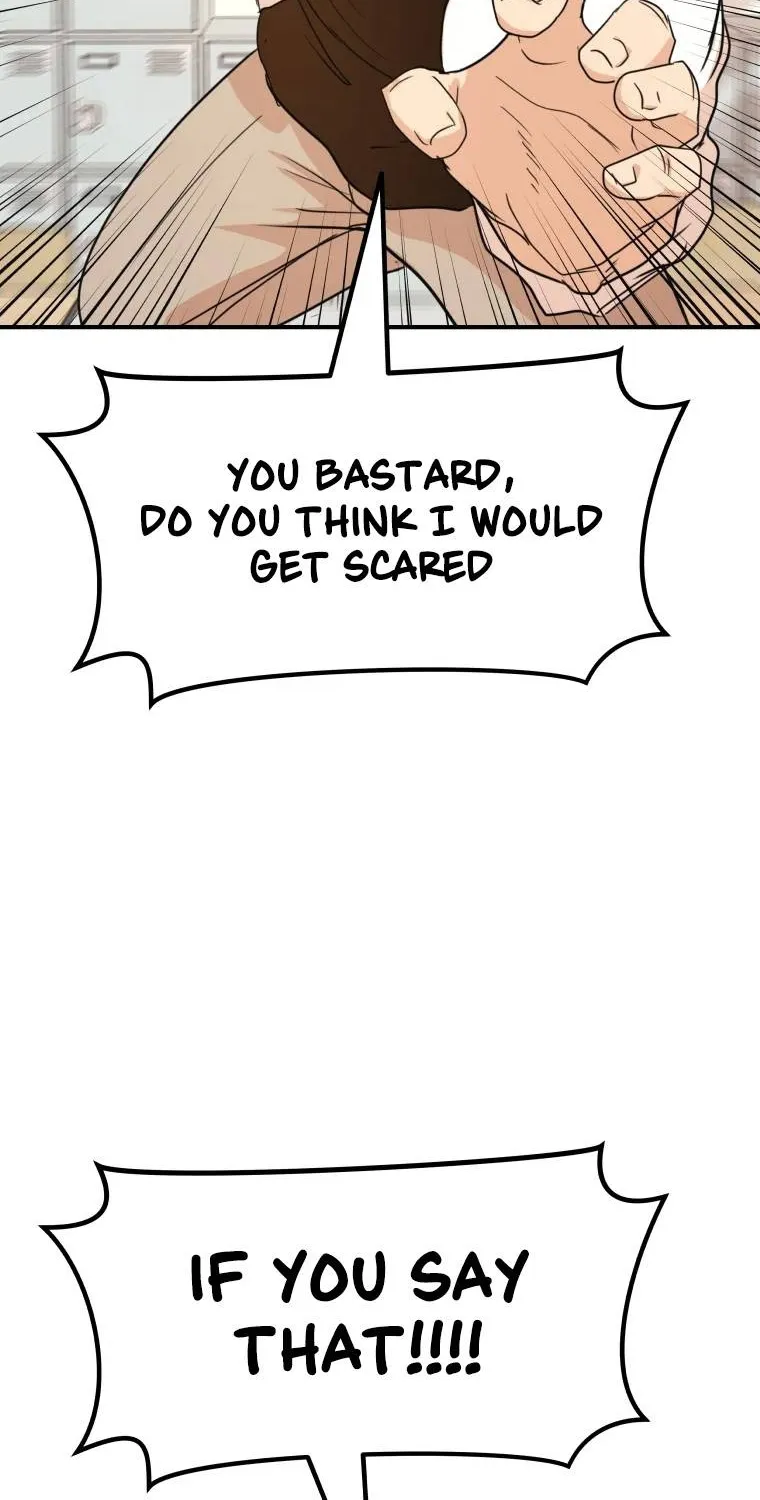 Guard Pass Kainu Manga Chapter 60 Page 32