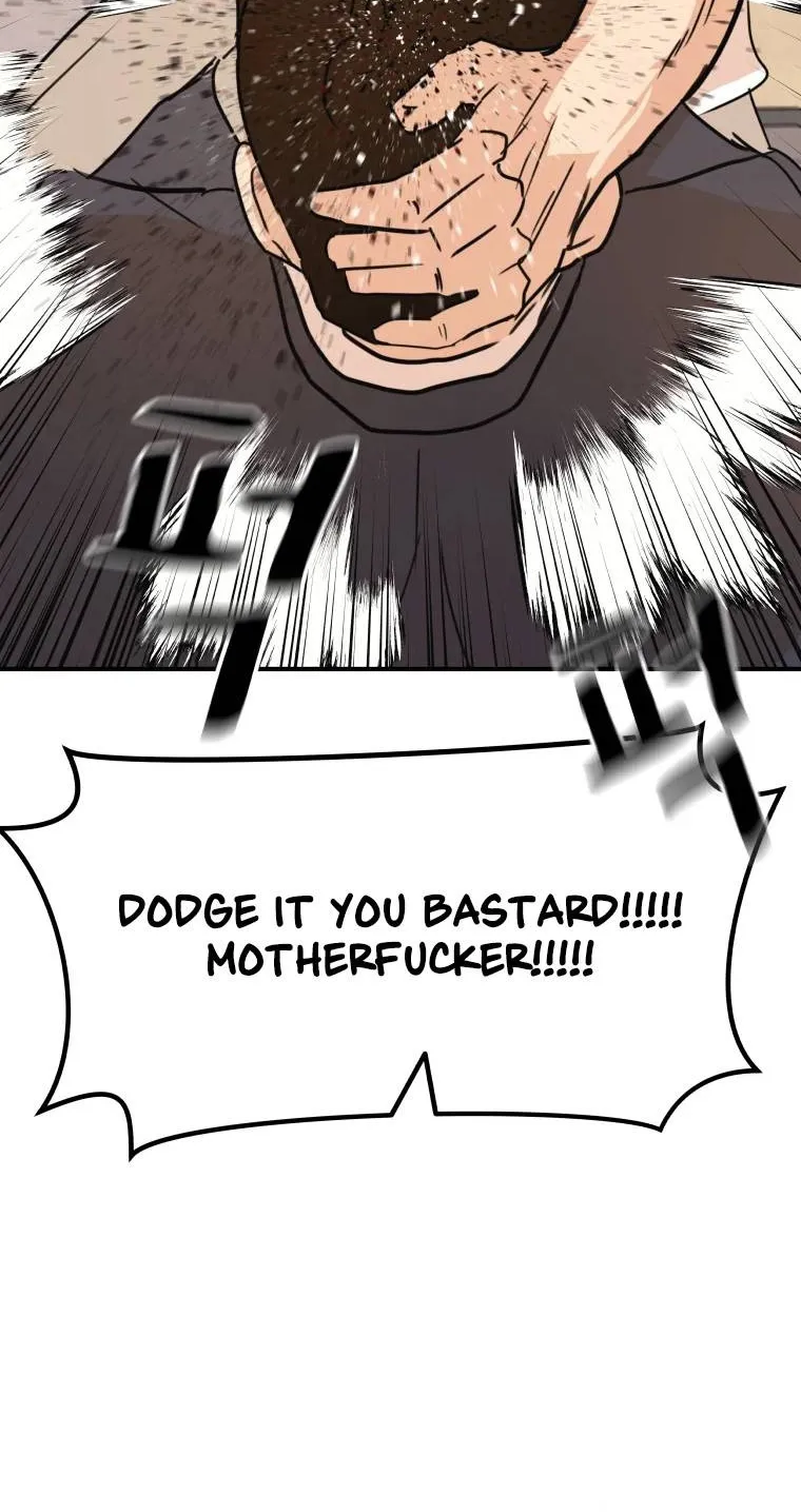 Guard Pass Kainu Manga Chapter 60 Page 43