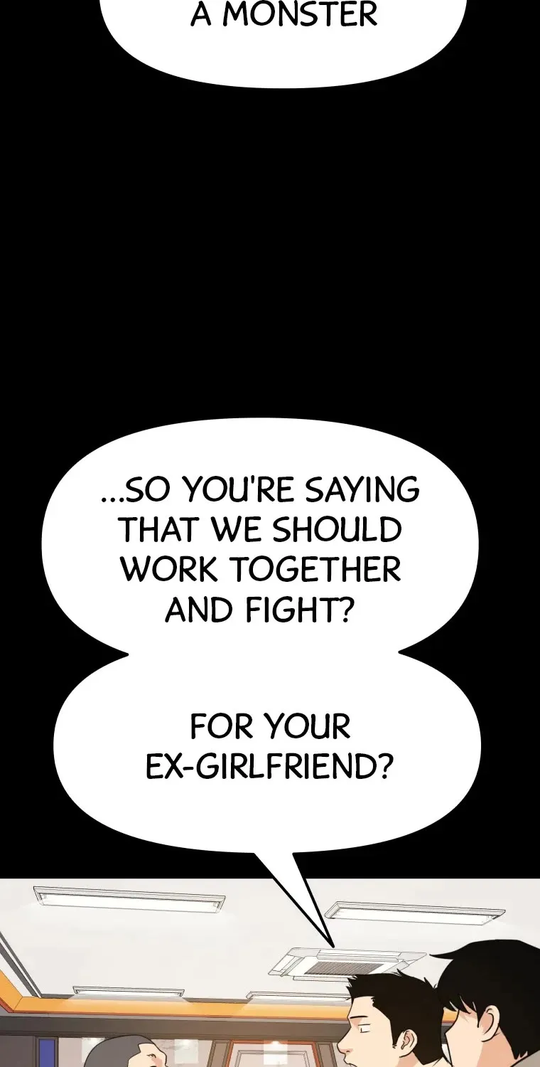 Guard Pass Kainu Manga Chapter 59 Page 43