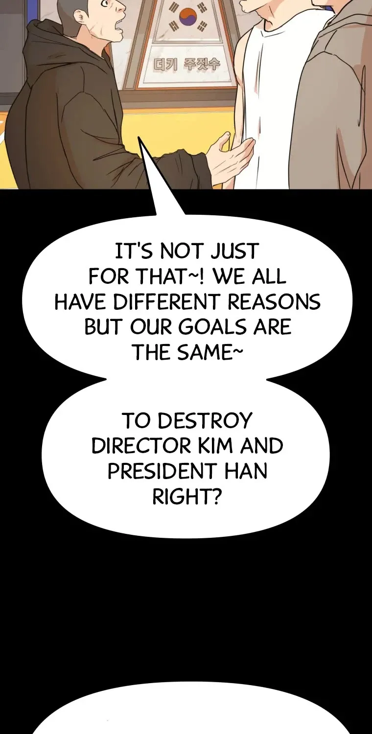 Guard Pass Kainu Manga Chapter 59 Page 44