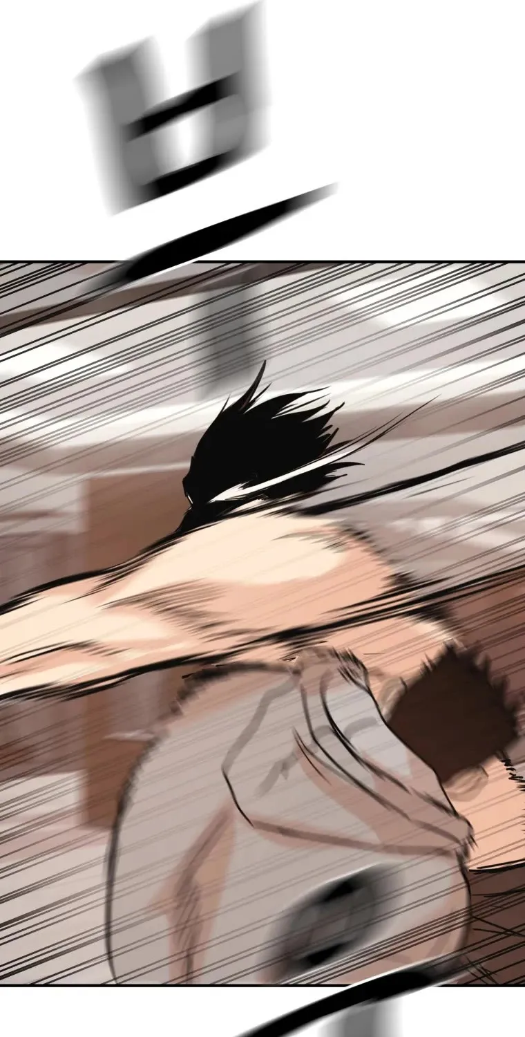 Guard Pass Kainu Manga Chapter 59 Page 72