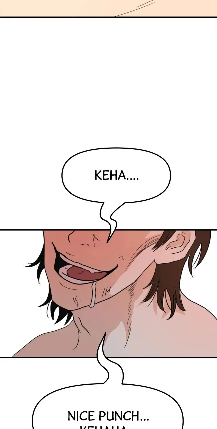 Guard Pass Kainu Manga Chapter 59 Page 76