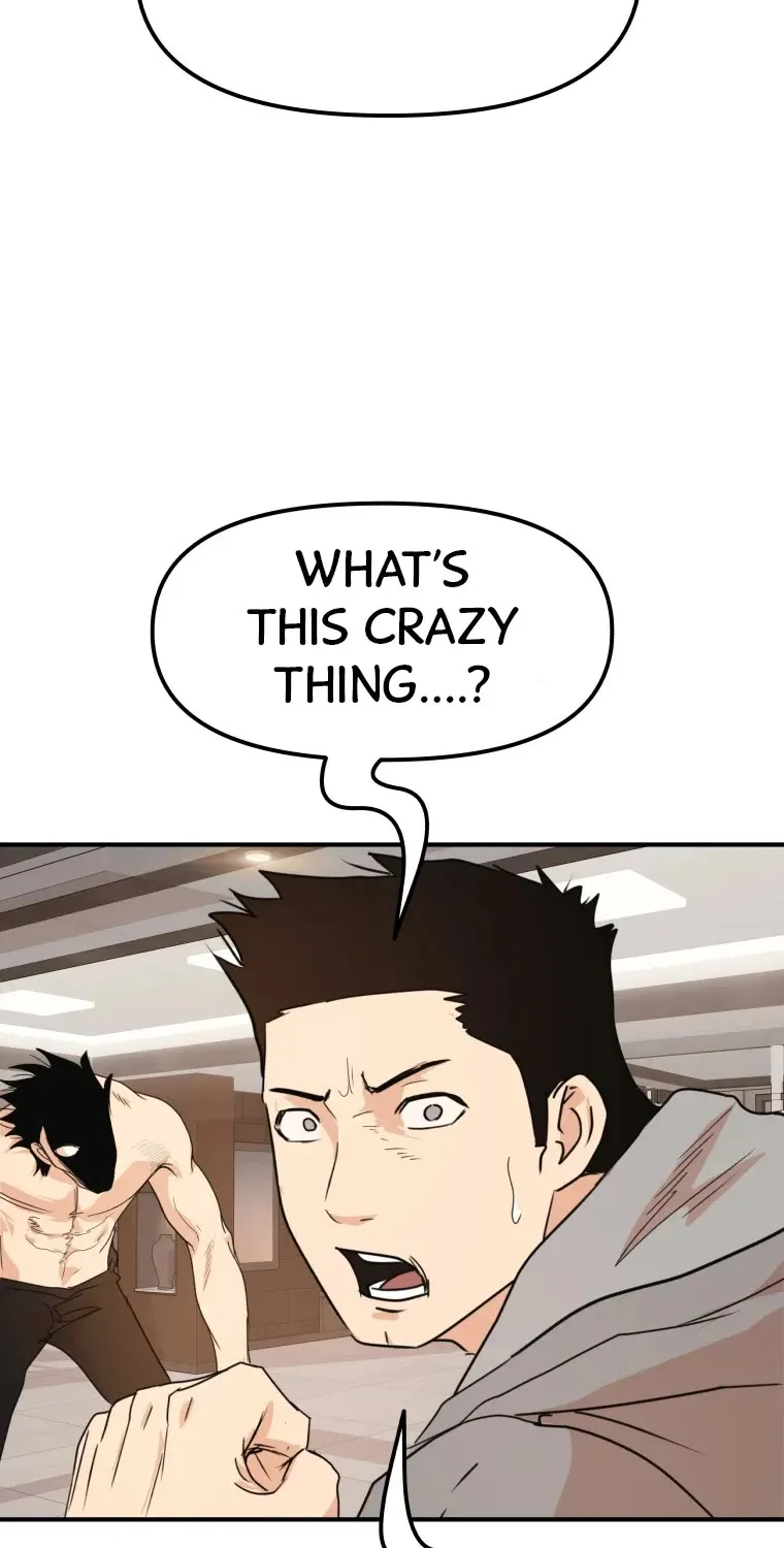 Guard Pass Kainu Manga Chapter 59 Page 81