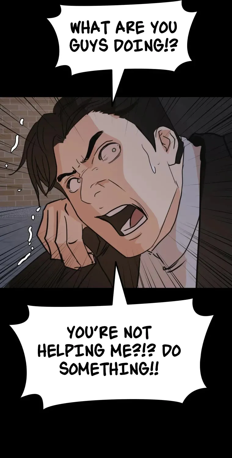 Guard Pass Kainu Manga Chapter 57 Page 14