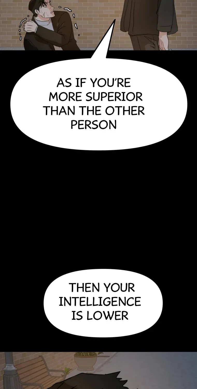 Guard Pass Kainu Manga Chapter 57 Page 26