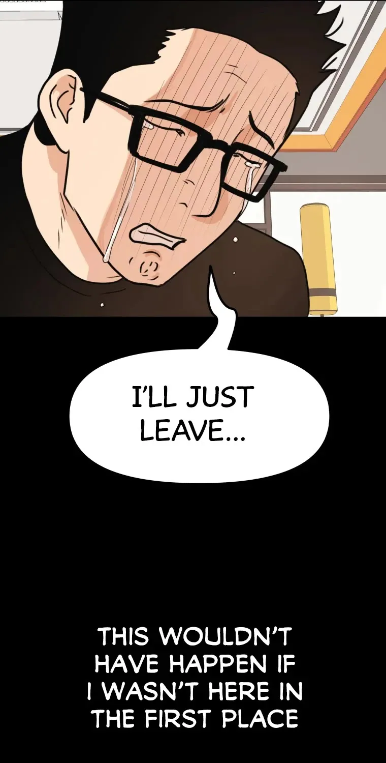 Guard Pass Kainu Manga Chapter 57 Page 44