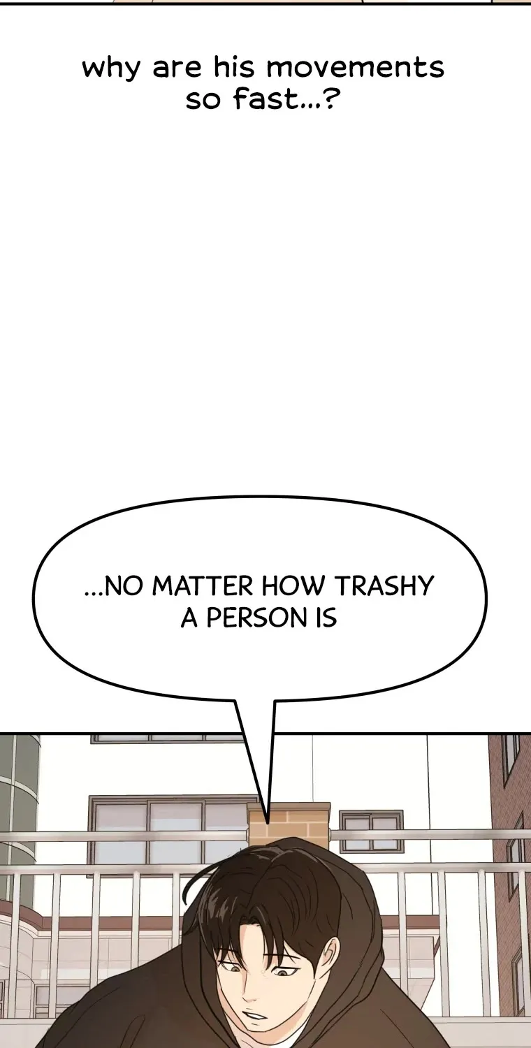 Guard Pass Kainu Manga Chapter 56 Page 5