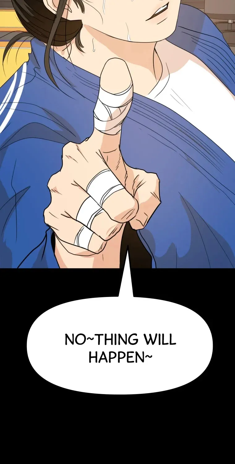 Guard Pass Kainu Manga Chapter 56 Page 70