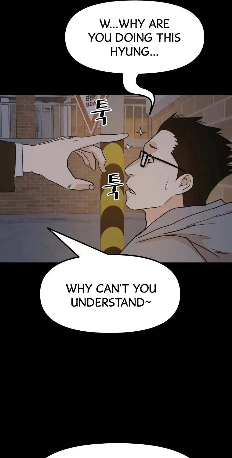 Guard Pass Kainu Manga Chapter 56 Page 80