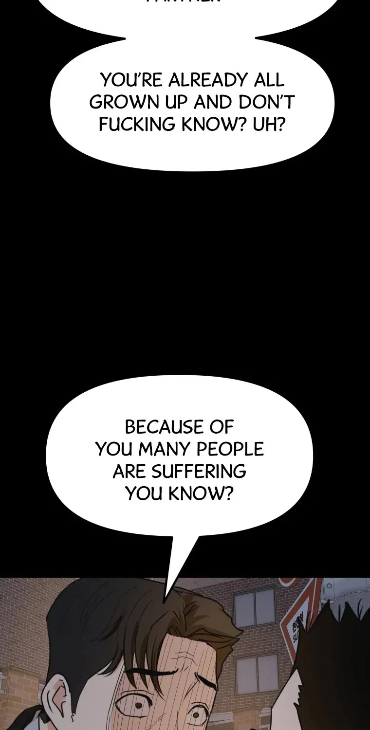 Guard Pass Kainu Manga Chapter 56 Page 82