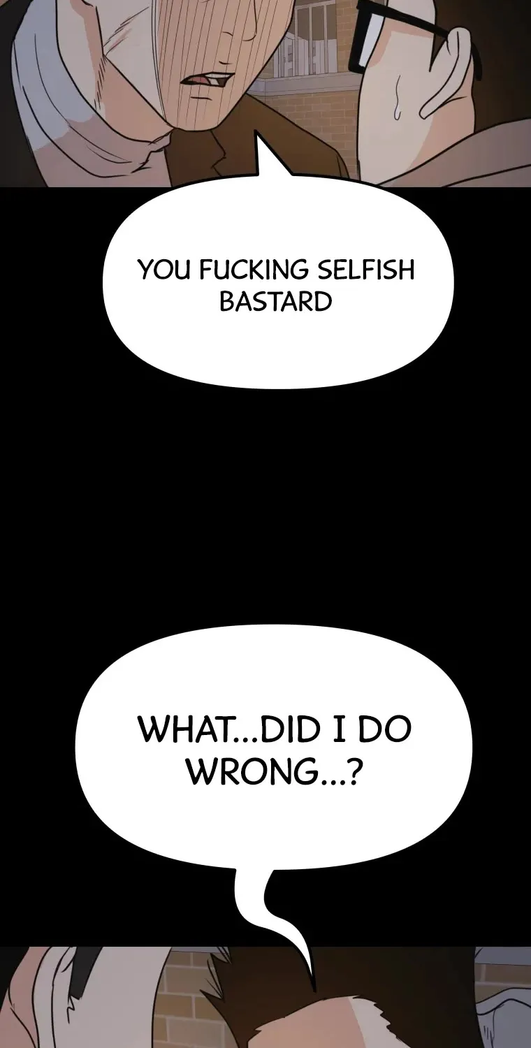 Guard Pass Kainu Manga Chapter 56 Page 83