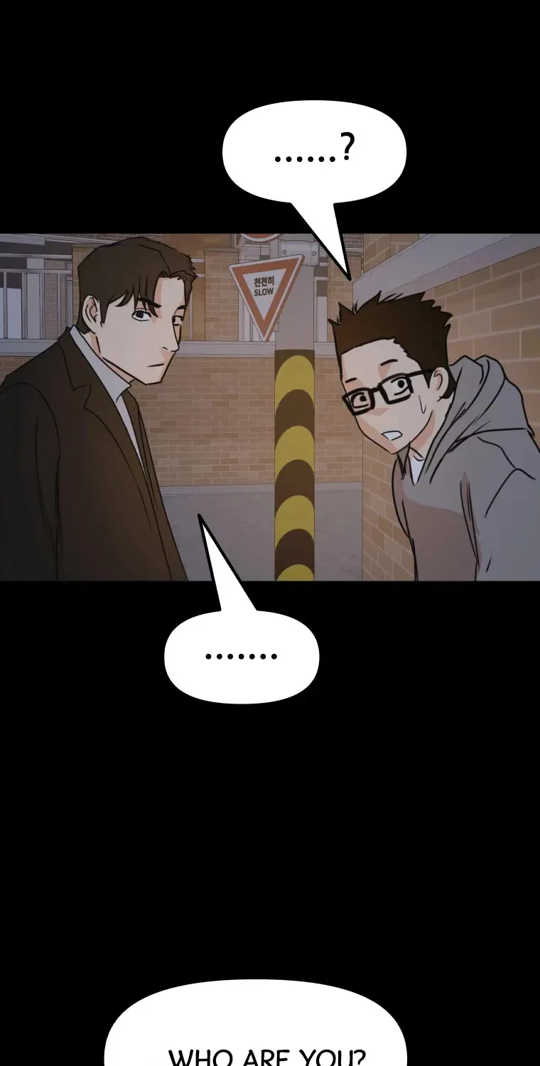 Guard Pass Kainu Manga Chapter 56 Page 90