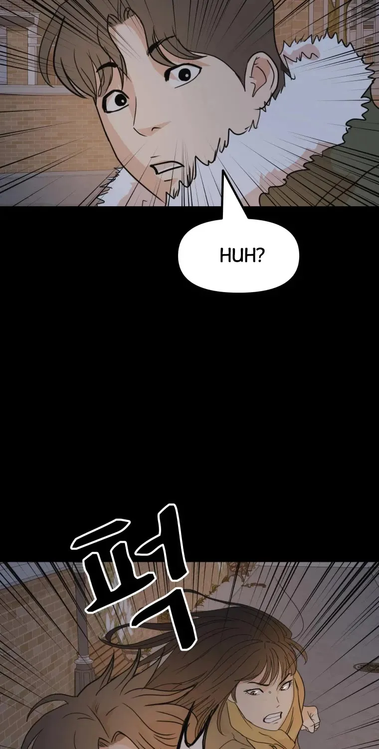 Guard Pass Kainu Manga Chapter 56 Page 100
