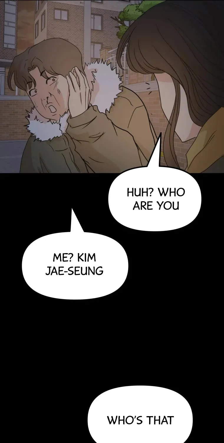 Guard Pass Kainu Manga Chapter 56 Page 104