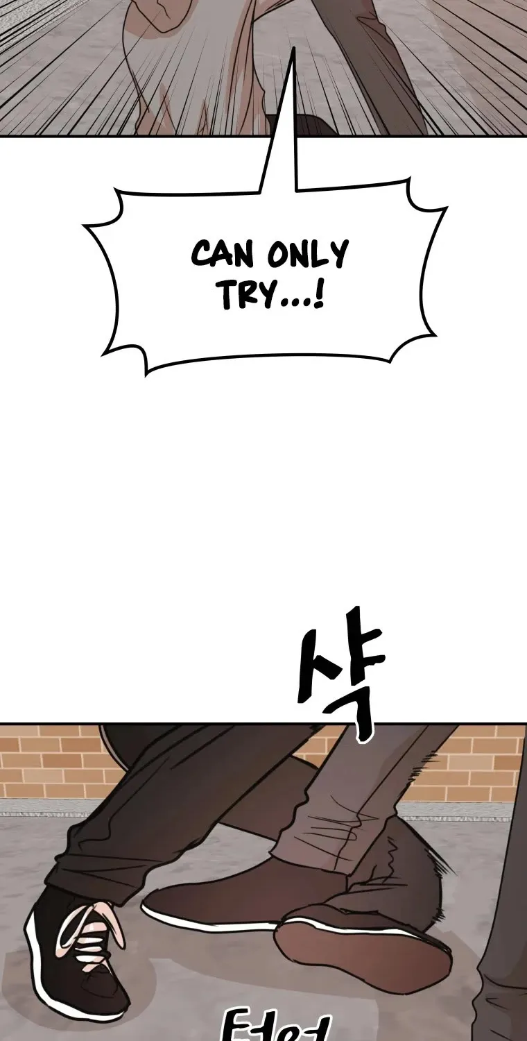 Guard Pass Kainu Manga Chapter 55 Page 5