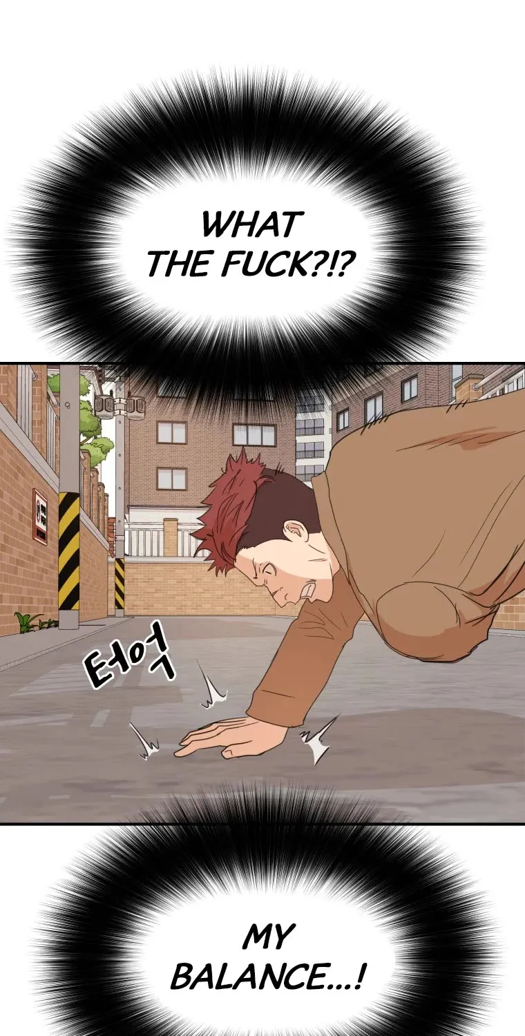 Guard Pass Kainu Manga Chapter 55 Page 14