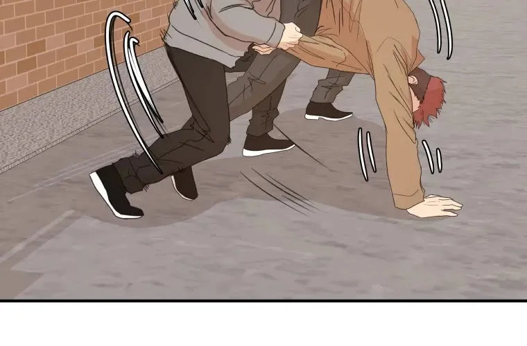 Guard Pass Kainu Manga Chapter 55 Page 17