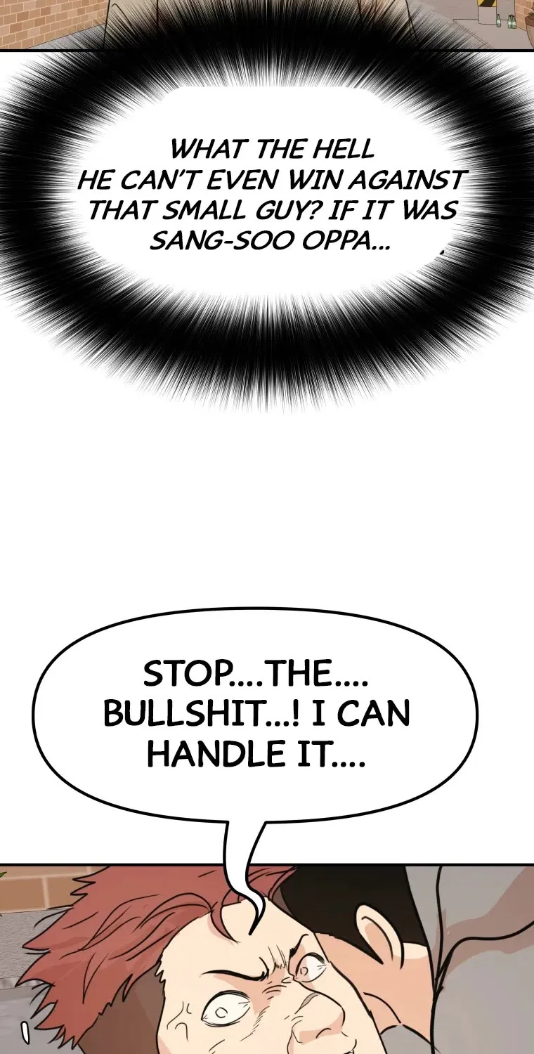 Guard Pass Kainu Manga Chapter 55 Page 27