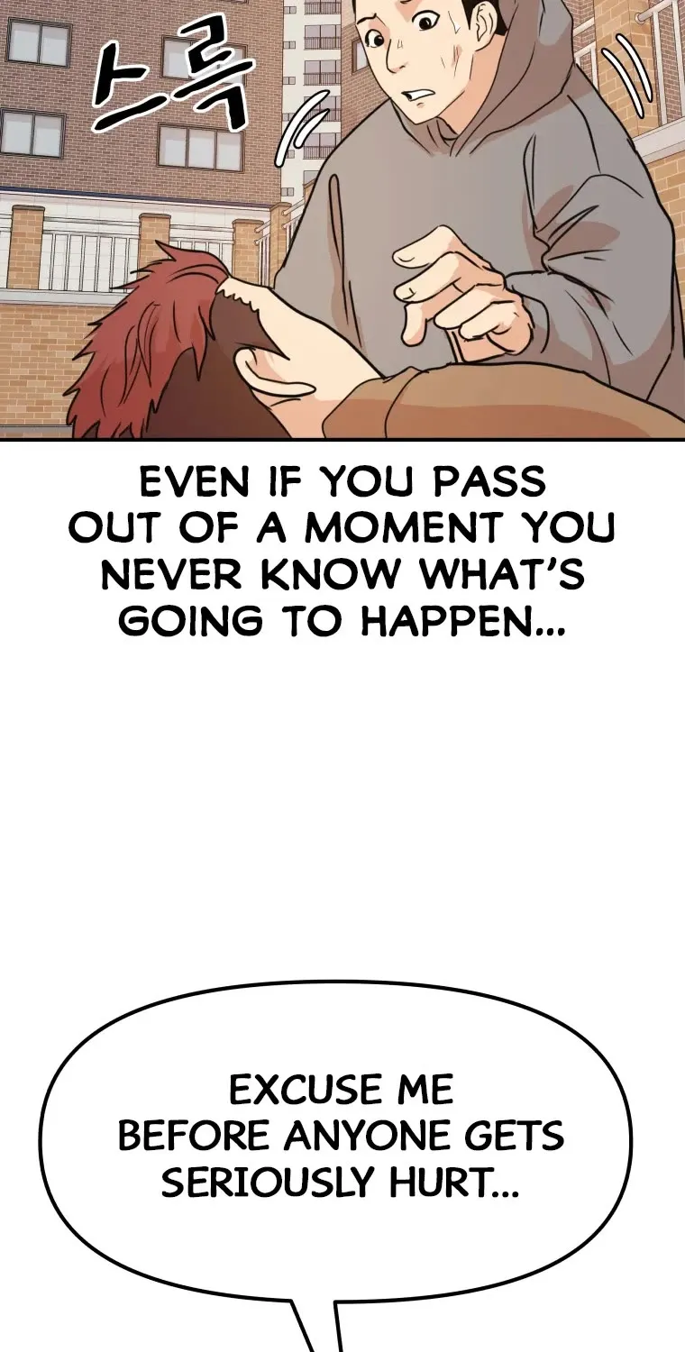 Guard Pass Kainu Manga Chapter 55 Page 30