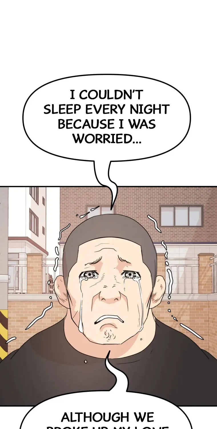 Guard Pass Kainu Manga Chapter 55 Page 59