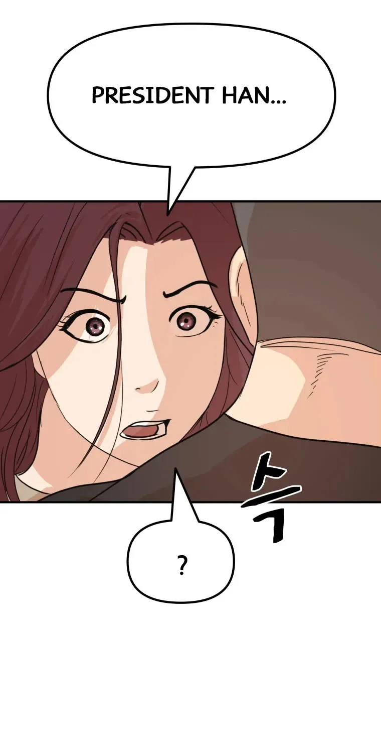 Guard Pass Kainu Manga Chapter 55 Page 64