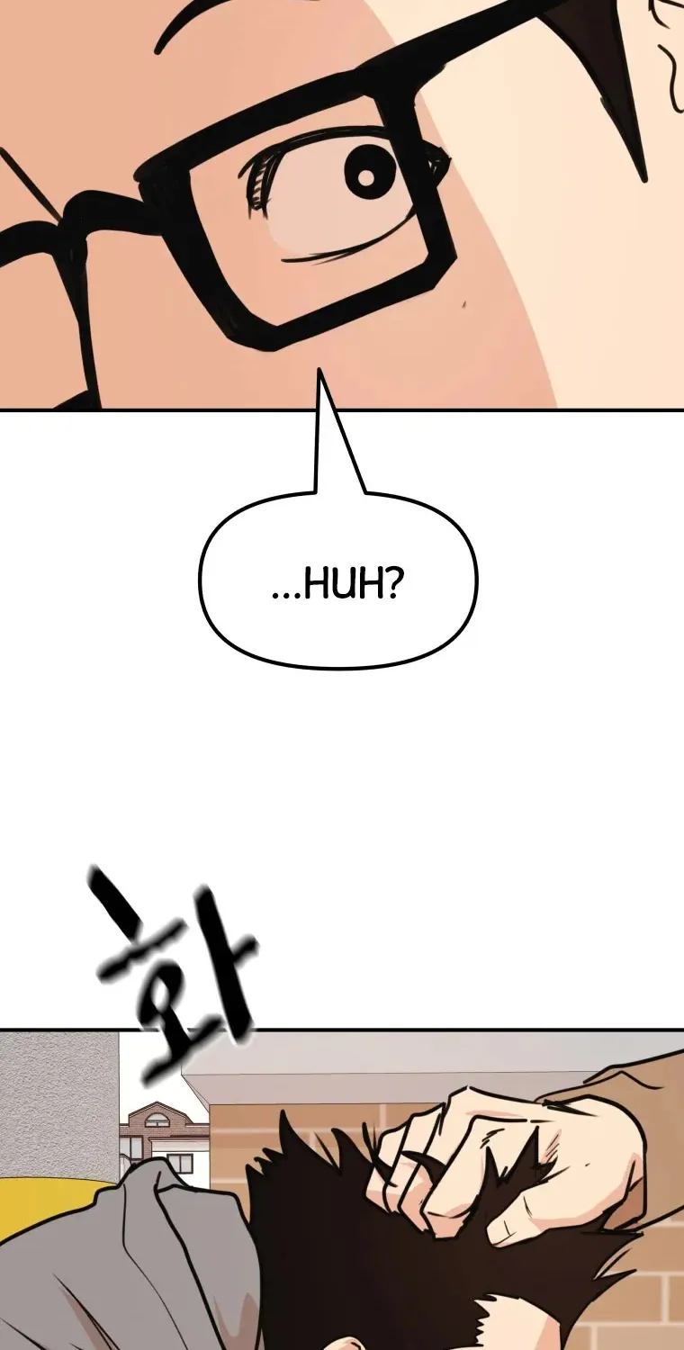 Guard Pass Kainu Manga Chapter 54 Page 43