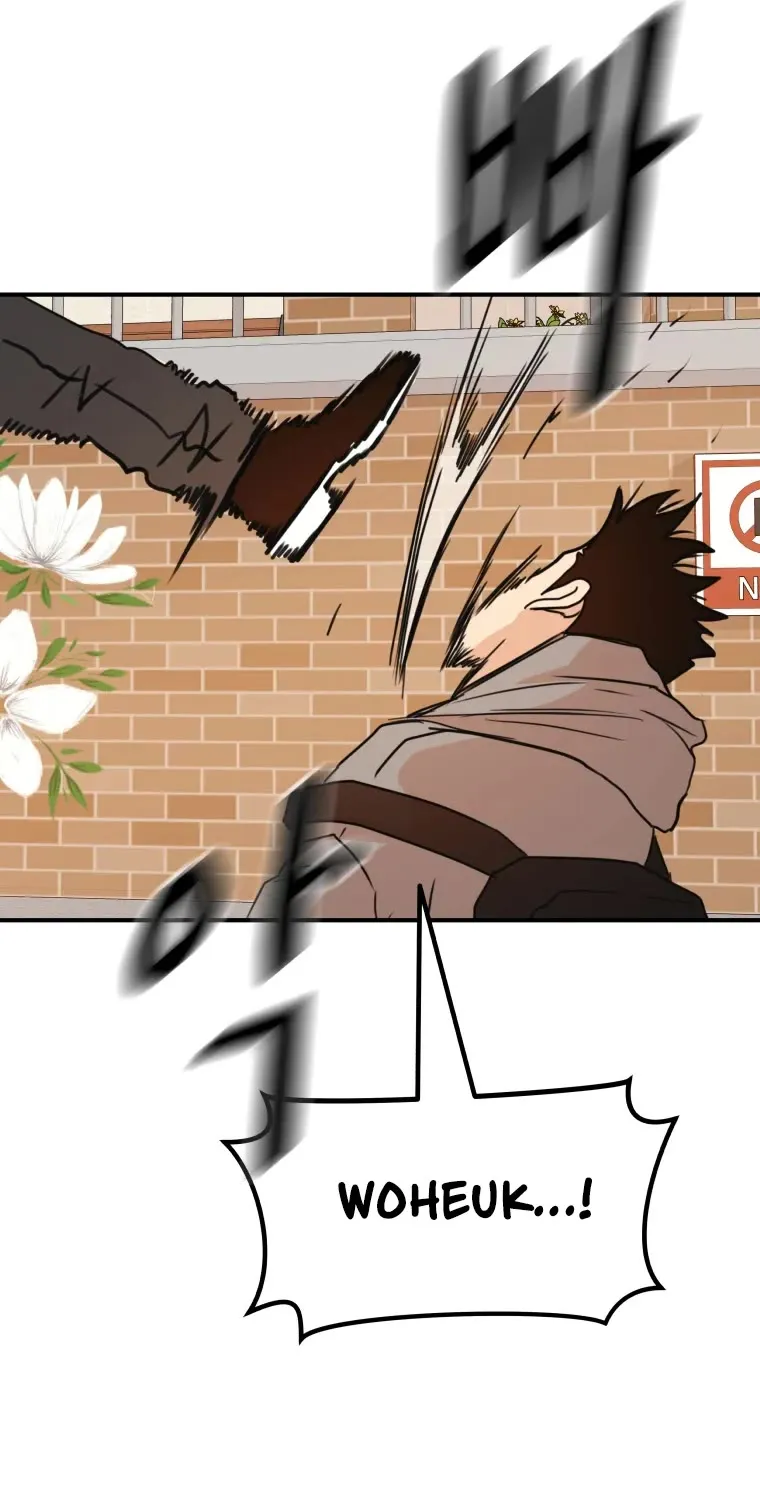 Guard Pass Kainu Manga Chapter 54 Page 56