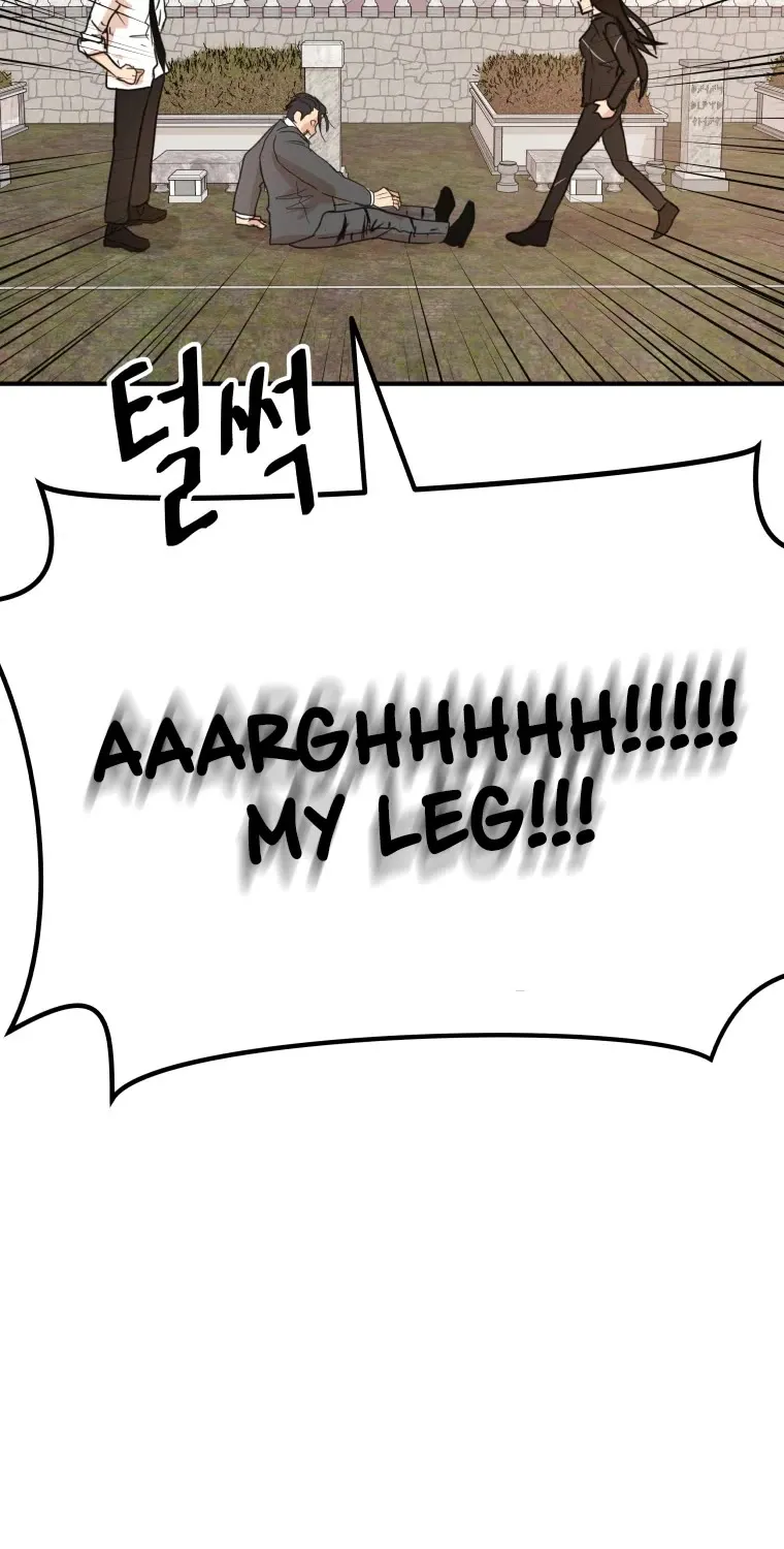 Guard Pass Kainu Manga Chapter 53 Page 74