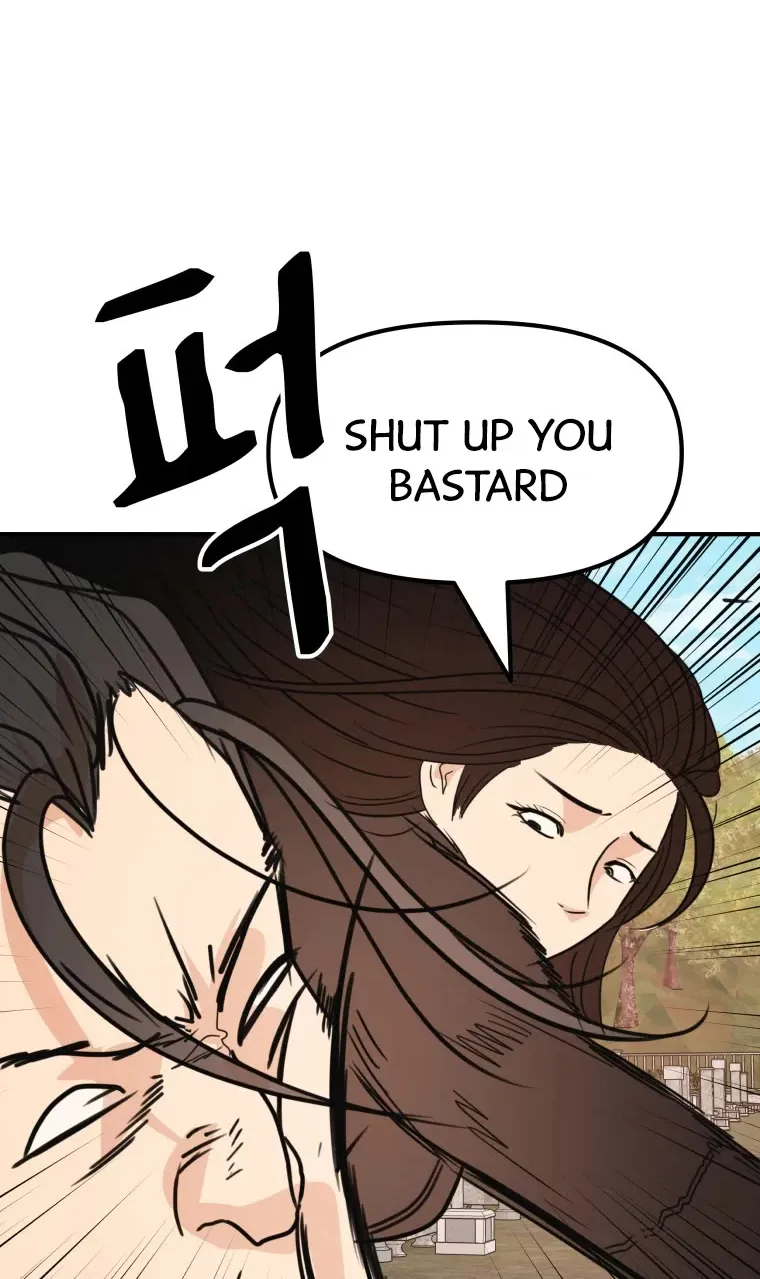 Guard Pass Kainu Manga Chapter 53 Page 75