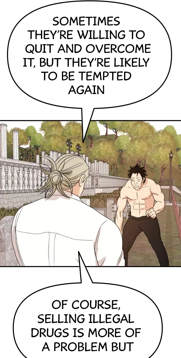 Guard Pass Kainu Manga Chapter 52 Page 10