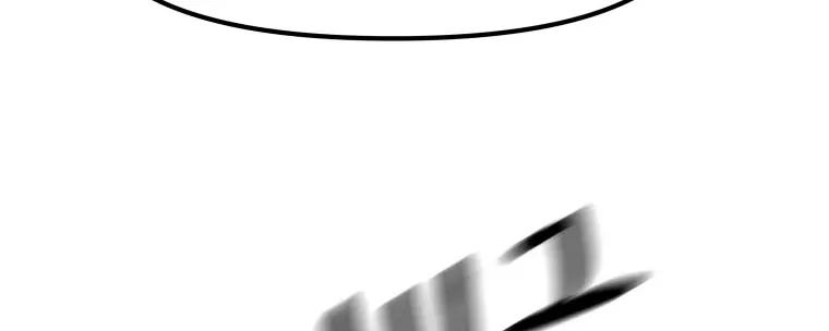 Guard Pass Kainu Manga Chapter 52 Page 21