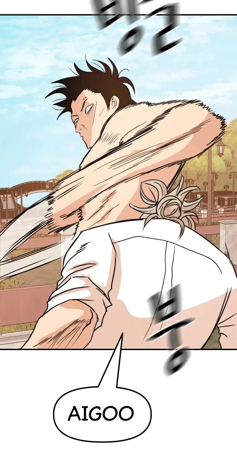 Guard Pass Kainu Manga Chapter 52 Page 22