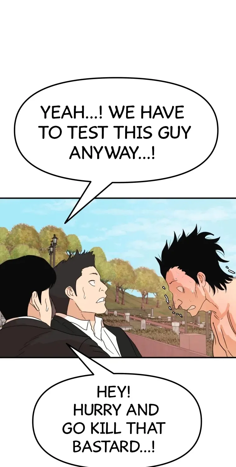 Guard Pass Kainu Manga Chapter 51 Page 41
